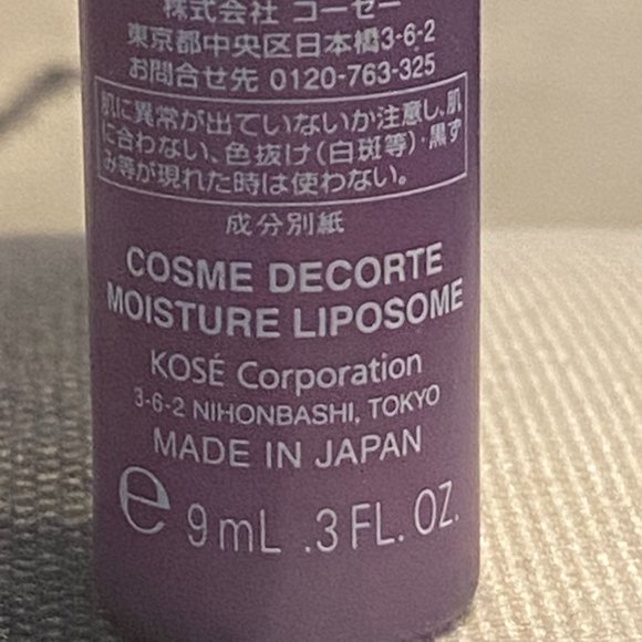 COSME DECORTE LIPOSOME HYDRATION BOOSTING SERUM travel size new - Picture 2 of 2
